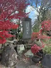 常福寺の建物その他