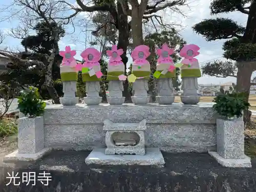 光明寺(静岡県)