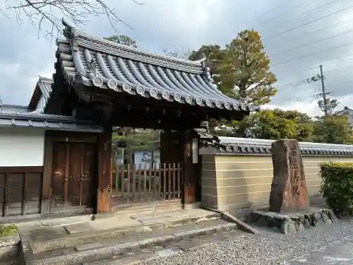 安樂壽院の{uncategorized: "未分類", other: "その他", undefined: "問題あり", building: "その他建物", grave: "お墓", sacred_gate: "鳥居", guardian: "狛犬", statue: "像", buddha: "仏像", history: "歴史", nature: "自然", garden: "庭園", animal: "動物", pagoda: "塔", temizu: "手水舎", mountain_gate: "山門・神門", sanctuary: "本殿・本堂", subordinate: "末社・摂社", art: "芸術", scenery: "景色", jizo: "地蔵", ema: "絵馬", goshuin: "御朱印", omikuji: "おみくじ", items: "授与品その他", amulet: "お守り", goshuincho: "御朱印帳", eats: "食事", festival: "お祭り", votive_dance: "神楽", shichigosan: "七五三参", wedding: "結婚式", experience: "体験その他", initially: "初詣", around: "周辺", anti_infection: "感染症対策"}