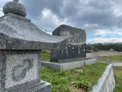 蕪嶋神社(青森県)