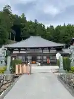 常泉寺(埼玉県)
