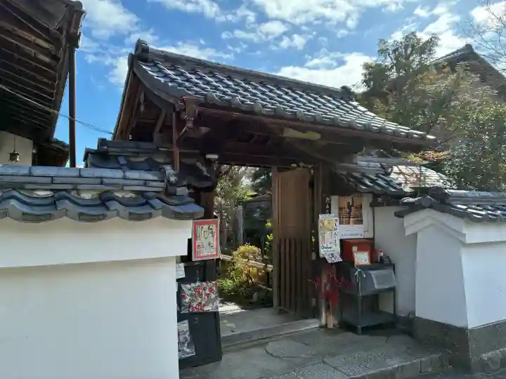 證安院の{uncategorized: "未分類", other: "その他", undefined: "問題あり", building: "その他建物", grave: "お墓", sacred_gate: "鳥居", guardian: "狛犬", statue: "像", buddha: "仏像", history: "歴史", nature: "自然", garden: "庭園", animal: "動物", pagoda: "塔", temizu: "手水舎", mountain_gate: "山門・神門", sanctuary: "本殿・本堂", subordinate: "末社・摂社", art: "芸術", scenery: "景色", jizo: "地蔵", ema: "絵馬", goshuin: "御朱印", omikuji: "おみくじ", items: "授与品その他", amulet: "お守り", goshuincho: "御朱印帳", eats: "食事", festival: "お祭り", votive_dance: "神楽", shichigosan: "七五三参", wedding: "結婚式", experience: "体験その他", initially: "初詣", around: "周辺", anti_infection: "感染症対策"}