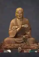 見沼大師 感応院(埼玉県)