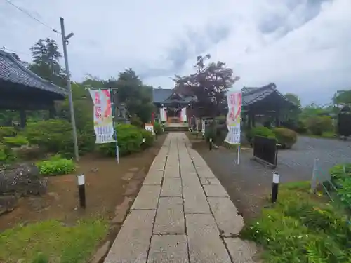 境香取神社(茨城県)