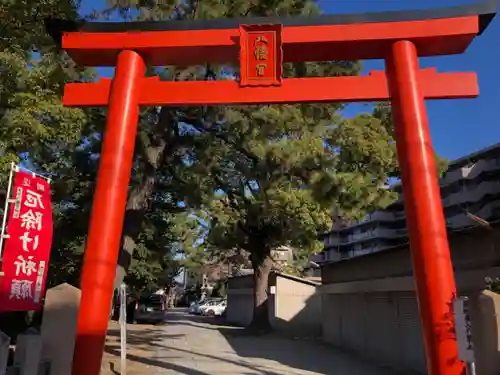 魚崎八幡宮神社の鳥居