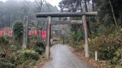 太平山神社の{uncategorized: "未分類", other: "その他", undefined: "問題あり", building: "その他建物", grave: "お墓", sacred_gate: "鳥居", guardian: "狛犬", statue: "像", buddha: "仏像", history: "歴史", nature: "自然", garden: "庭園", animal: "動物", pagoda: "塔", temizu: "手水舎", mountain_gate: "山門・神門", sanctuary: "本殿・本堂", subordinate: "末社・摂社", art: "芸術", scenery: "景色", jizo: "地蔵", ema: "絵馬", goshuin: "御朱印", omikuji: "おみくじ", items: "授与品その他", amulet: "お守り", goshuincho: "御朱印帳", eats: "食事", festival: "お祭り", votive_dance: "神楽", shichigosan: "七五三参", wedding: "結婚式", experience: "体験その他", initially: "初詣", around: "周辺", anti_infection: "感染症対策"}