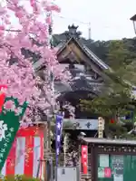 岐阜善光寺の本殿・本堂