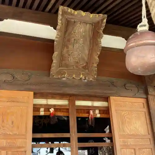 杉田八幡神社（杉田八幡宮）(神奈川県)