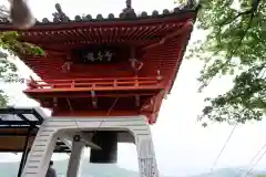 千光寺(広島県)