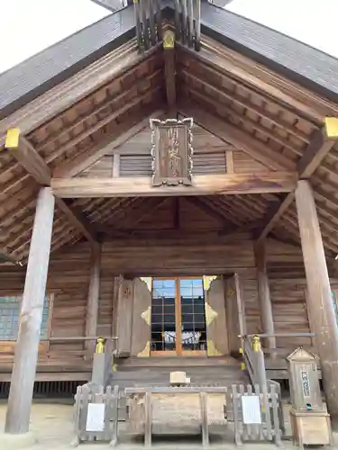 開成山大神宮の本殿・本堂