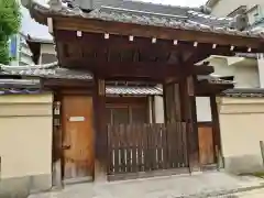 一音院(大阪府)