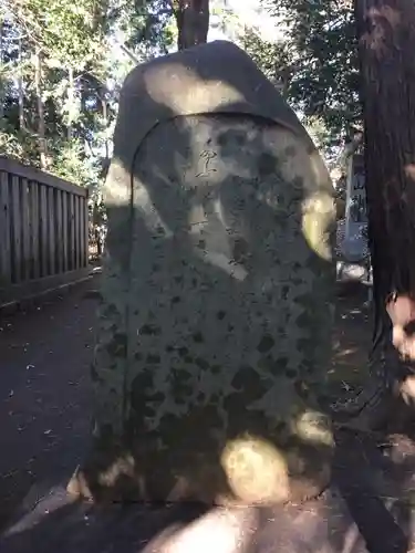 御首神社の建物その他