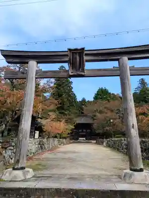 油日神社(滋賀県)