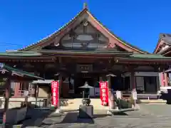 日朝堂の本殿