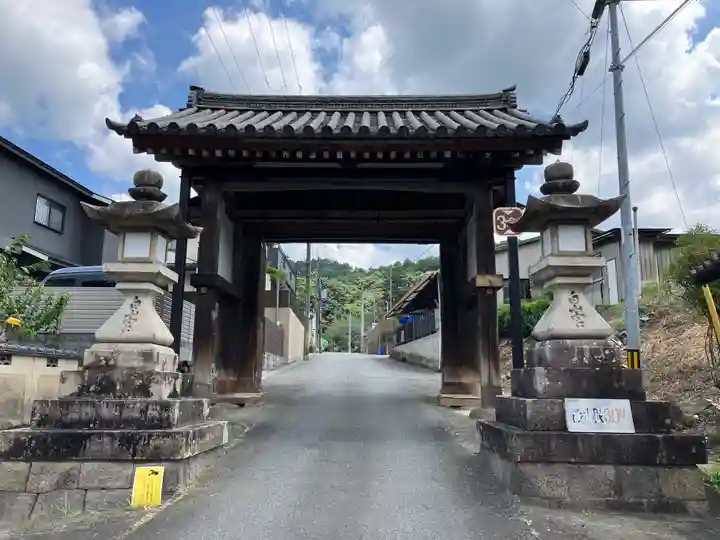 白山神社(京都府)