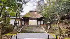 法然院(京都府)