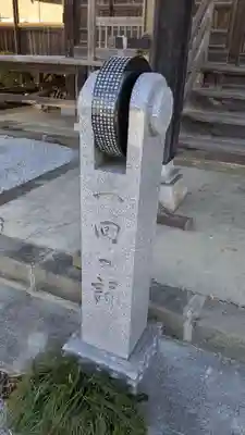 妙円寺(妙圓寺)の体験その他