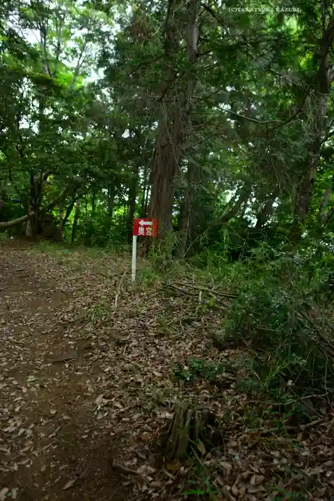 賀茂別雷神社(栃木県)