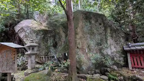 白石神社(京都府)