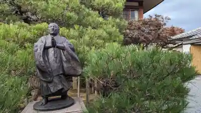 本昌寺(京都府)