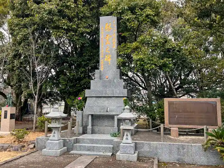 長崎縣護國神社(長崎県)