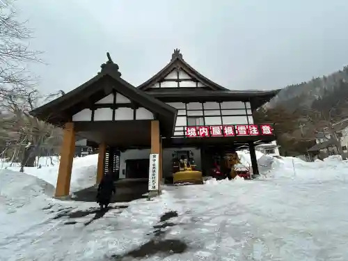 貞麟寺の{uncategorized: "未分類", other: "その他", undefined: "問題あり", building: "その他建物", grave: "お墓", sacred_gate: "鳥居", guardian: "狛犬", statue: "像", buddha: "仏像", history: "歴史", nature: "自然", garden: "庭園", animal: "動物", pagoda: "塔", temizu: "手水舎", mountain_gate: "山門・神門", sanctuary: "本殿・本堂", subordinate: "末社・摂社", art: "芸術", scenery: "景色", jizo: "地蔵", ema: "絵馬", goshuin: "御朱印", omikuji: "おみくじ", items: "授与品その他", amulet: "お守り", goshuincho: "御朱印帳", eats: "食事", festival: "お祭り", votive_dance: "神楽", shichigosan: "七五三参", wedding: "結婚式", experience: "体験その他", initially: "初詣", around: "周辺", anti_infection: "感染症対策"}