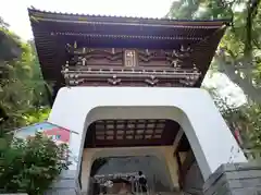 江島神社の山門