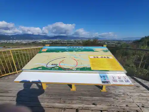 松代妻女山招魂社(長野県)