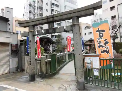 大阪天満宮の鳥居