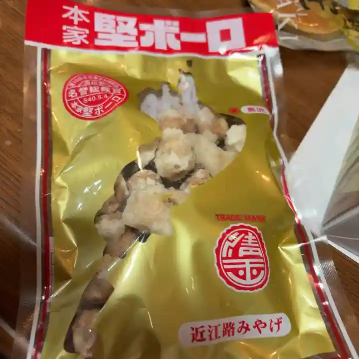 浄琳寺(滋賀県)