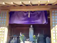 専修院(静岡県)