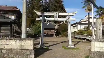 熊野神社(福島県)