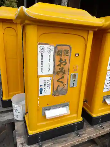鹿苑寺（金閣寺）の{uncategorized: "未分類", other: "その他", undefined: "問題あり", building: "その他建物", grave: "お墓", sacred_gate: "鳥居", guardian: "狛犬", statue: "像", buddha: "仏像", history: "歴史", nature: "自然", garden: "庭園", animal: "動物", pagoda: "塔", temizu: "手水舎", mountain_gate: "山門・神門", sanctuary: "本殿・本堂", subordinate: "末社・摂社", art: "芸術", scenery: "景色", jizo: "地蔵", ema: "絵馬", goshuin: "御朱印", omikuji: "おみくじ", items: "授与品その他", amulet: "お守り", goshuincho: "御朱印帳", eats: "食事", festival: "お祭り", votive_dance: "神楽", shichigosan: "七五三参", wedding: "結婚式", experience: "体験その他", initially: "初詣", around: "周辺", anti_infection: "感染症対策"}