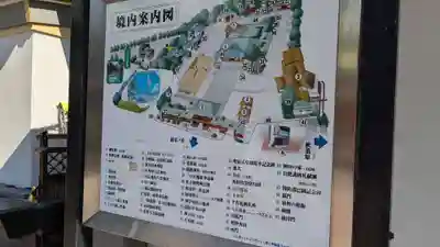 神田神社（神田明神）のその他建物