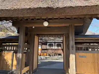 泥牛庵(神奈川県)