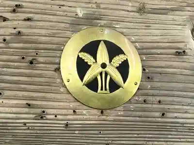 麻績神明宮(長野県)