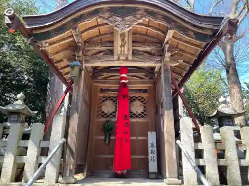蛭兒神社(滋賀県)