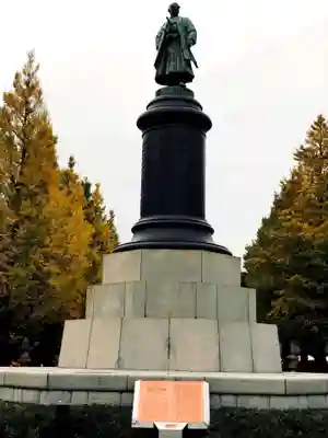 靖國神社(東京都)