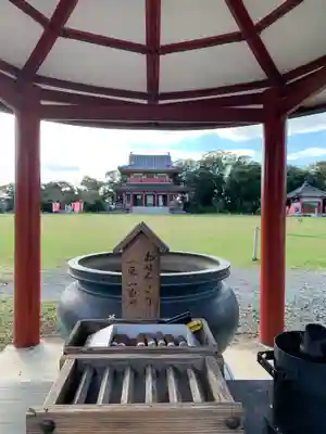 潮音寺(茨城県)