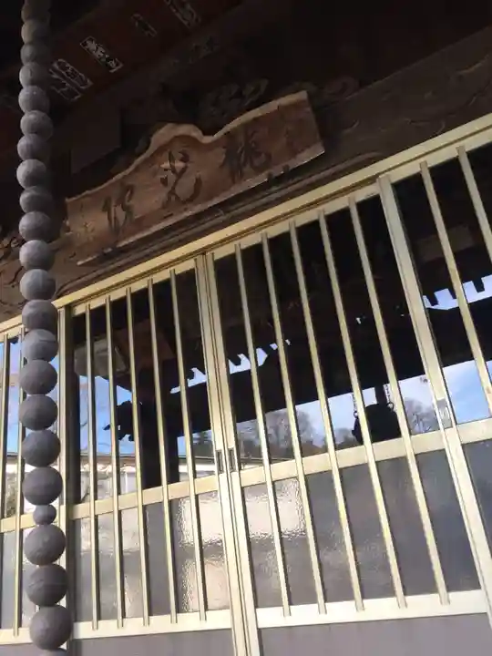 龍光院の本殿・本堂