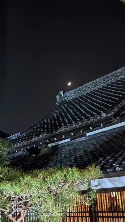 妙顯寺(妙顕寺)(京都府)