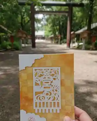 宮崎神宮のその他建物