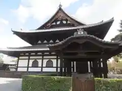 相国寺（相国承天禅寺）(京都府)