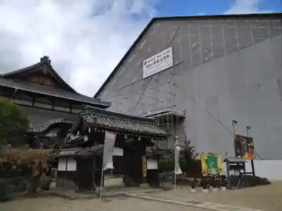 大念佛寺(大阪府)