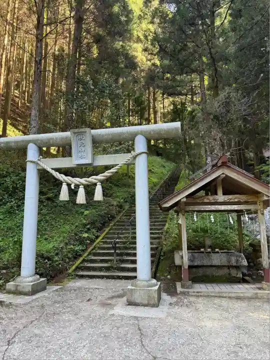 秋元神社(宮崎県)