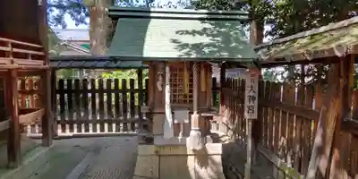 伊豆神社(滋賀県)