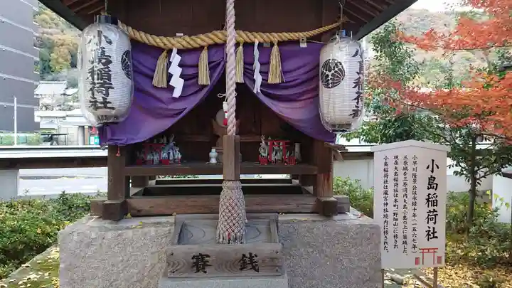 瀧宮神社の末社・摂社