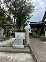 八坂神社(新潟県)