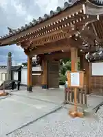 能護寺(埼玉県)