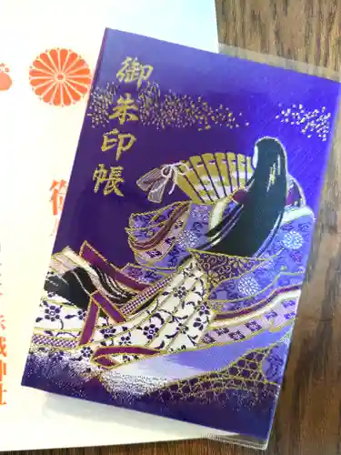 赤城神社(群馬県)